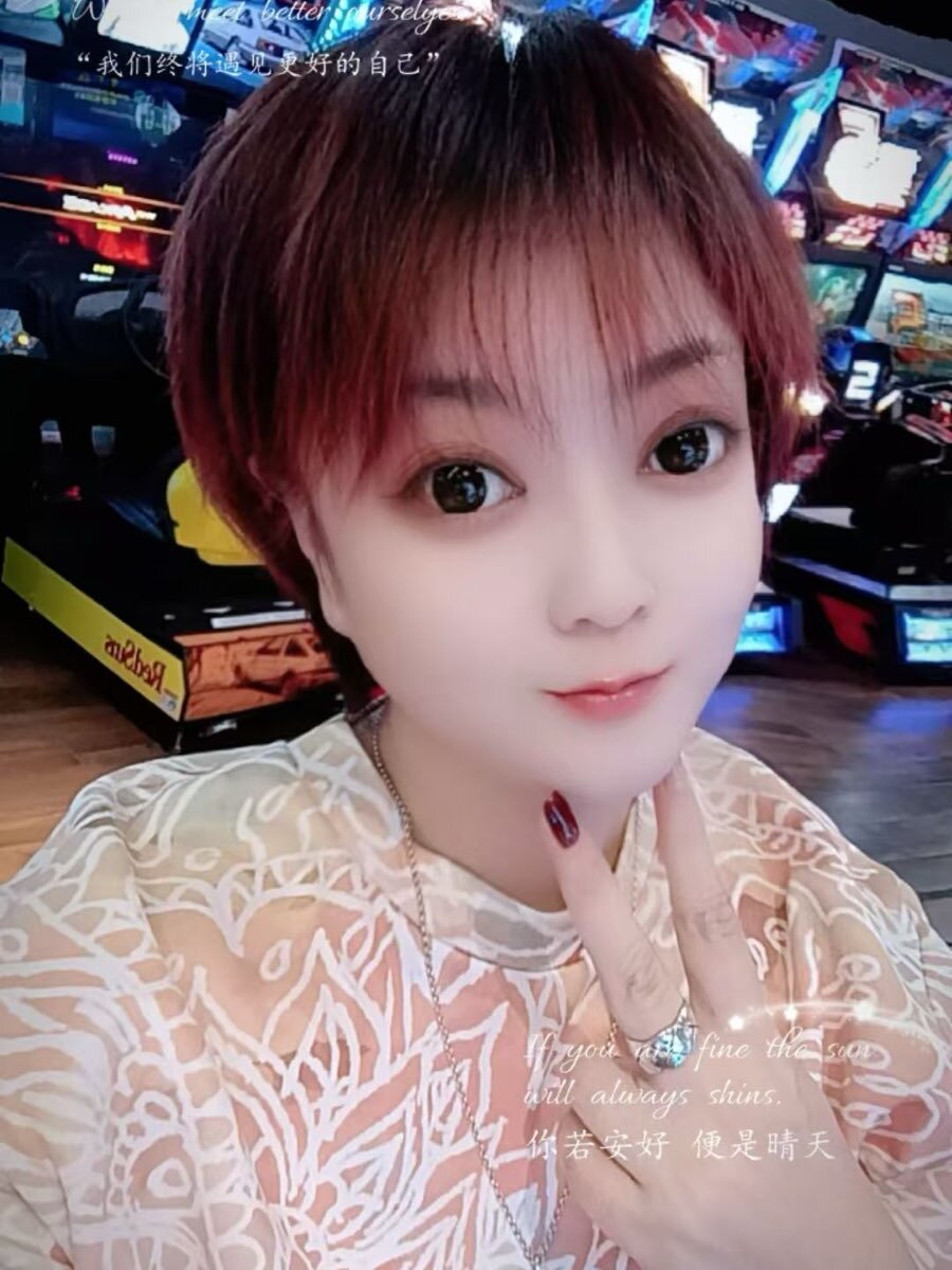 hey-cute
